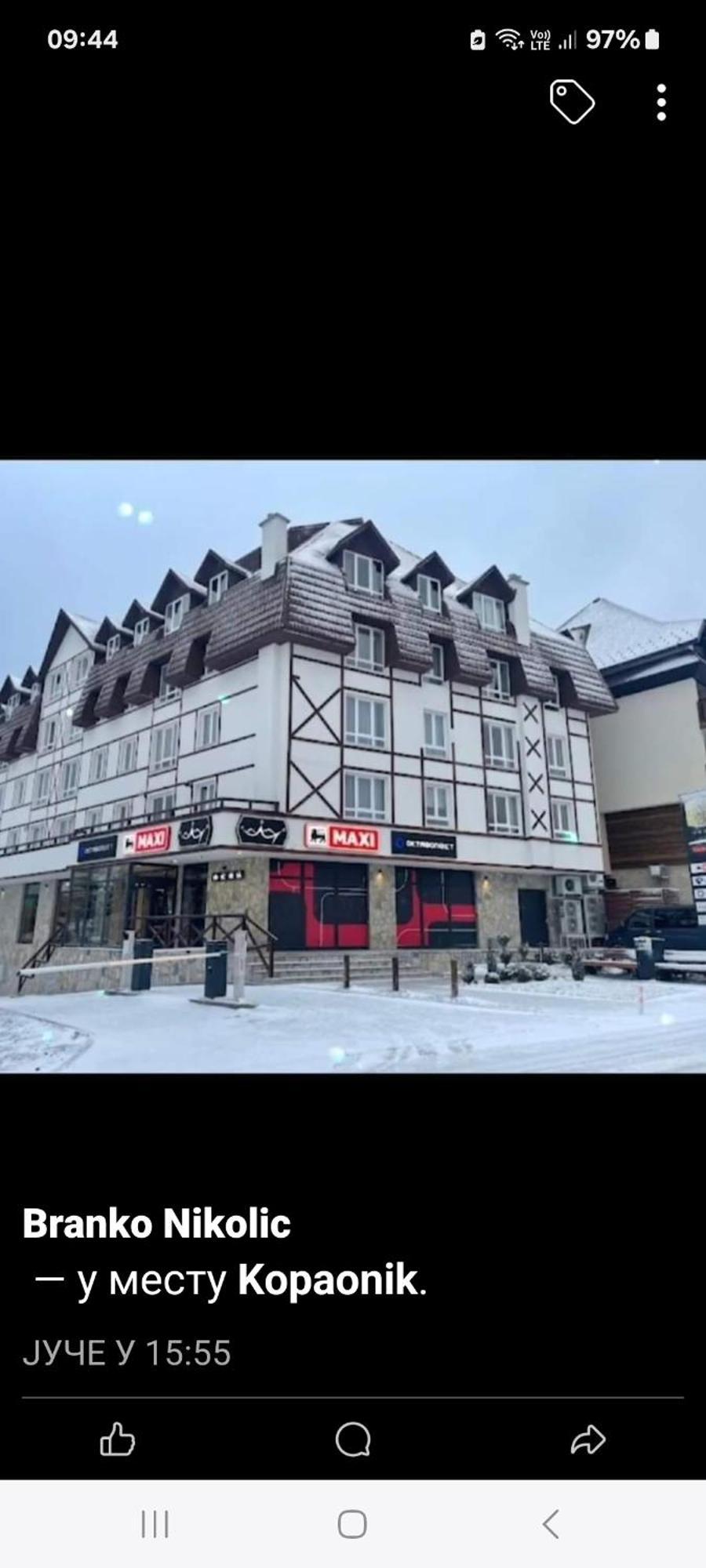 Apartman Kraljevi Cardaci Sadikovic Sa Garazom Копаоник Экстерьер фото